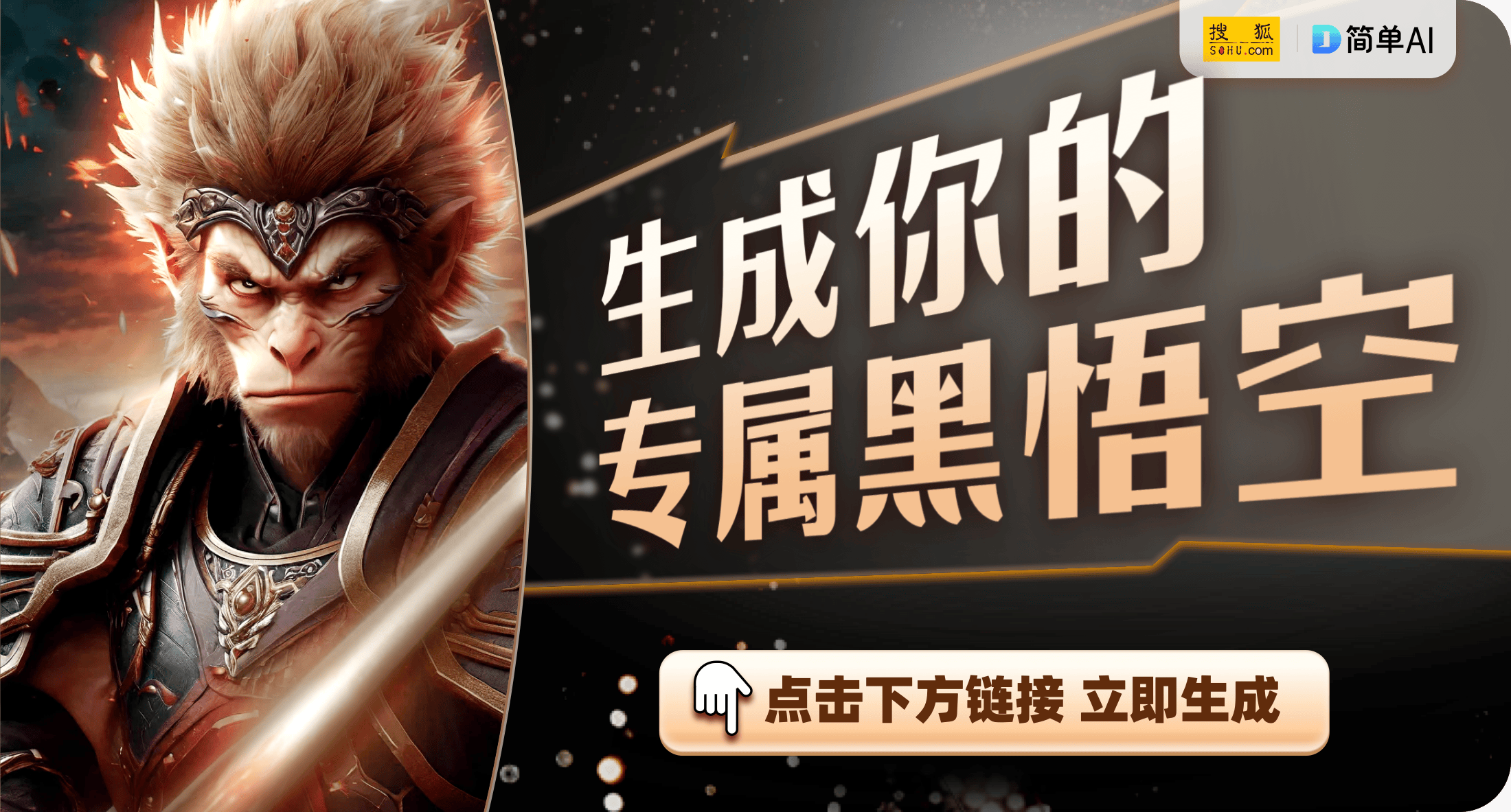 ！游戏主机新标杆的诞生与未来CQ9电子登录注册2999元