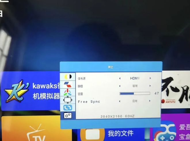 嘉游戏机外接便携屏秒变“Swicth”CQ9电子登录注册骁龙865“暴改”世