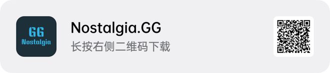 游你还可以试试这 10+ 个游戏模拟器CQ9电子平台除了总让你「氪金」的手(图14)