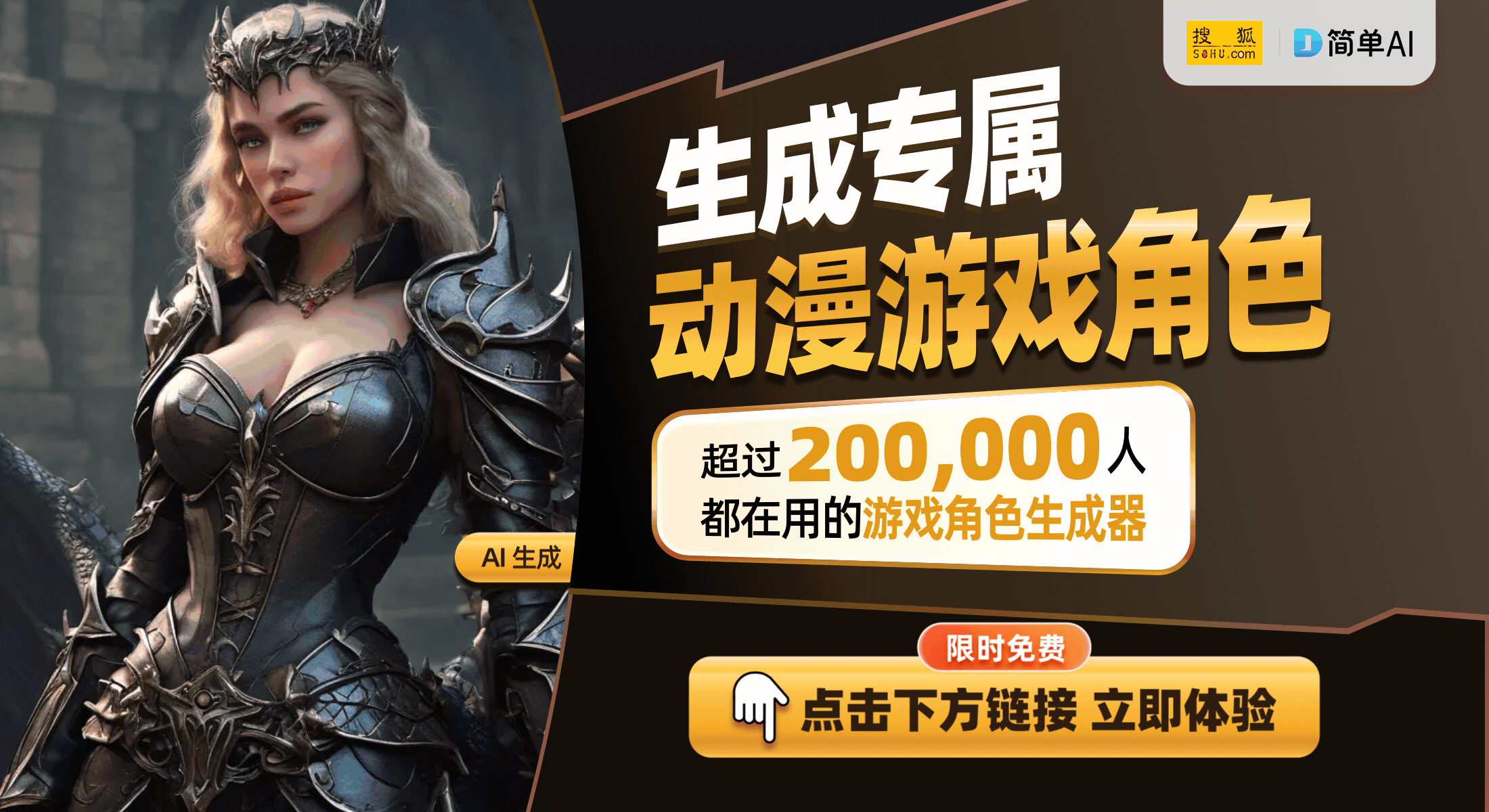 ：为网咖带来全新游戏体验的赋能方案CQ9电子平台WFGame游戏平台(图1)