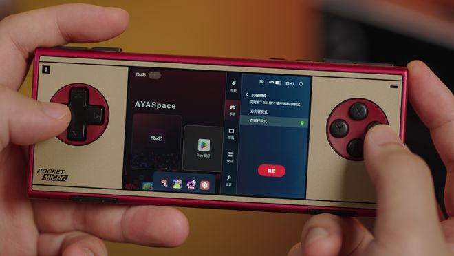 O Pocket MICRO Classic 公布CQ9电子app无摇杆设计纯粹游戏体验：AYANE(图7)