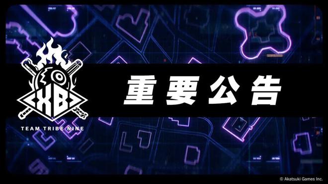 世界巡回活动  Steam 回应数据泄露CQ9电子版入口《死亡搁浅 2》将举办(图3)