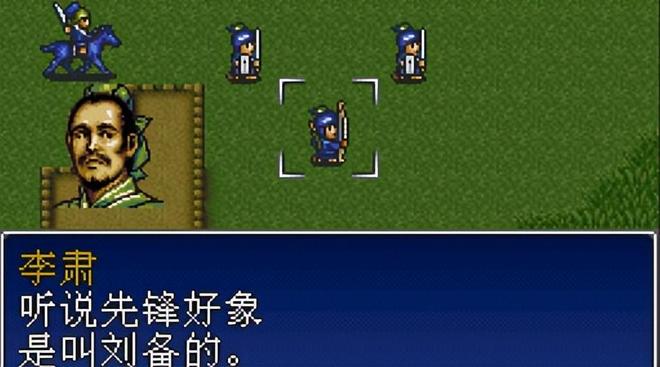 机的策略战棋游戏每一款都是经典神作CQ9电子游戏网站这10款SFC主(图7)