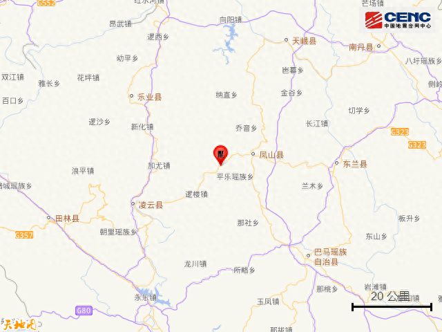 市凤山县发生41级地震CQ9电子网站广西河池(图3)