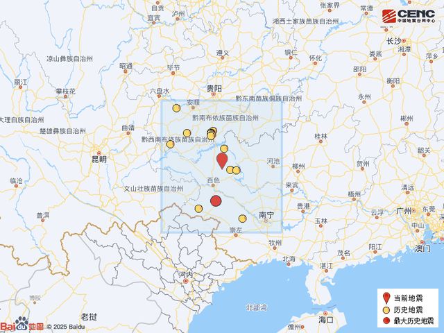 市凤山县发生41级地震CQ9电子网站广西河池(图4)