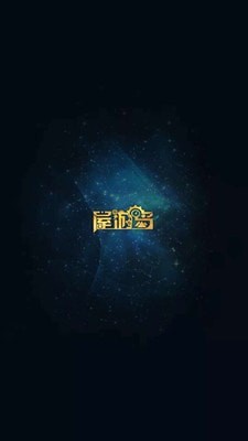 新版手游-屋游岛安卓版游戏CQ9电子专用